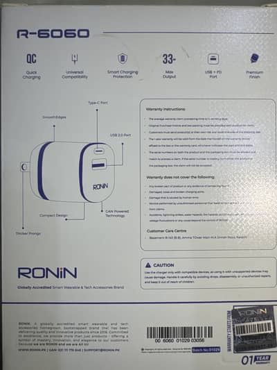 Ronin smart charger USB + PD 33w