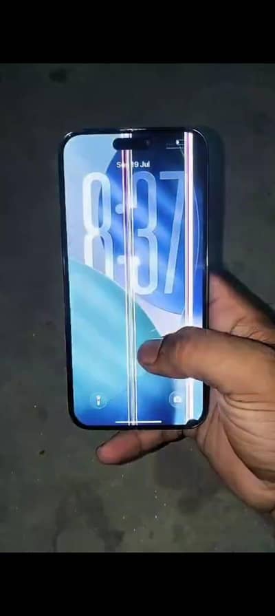 I phone 14 pro max