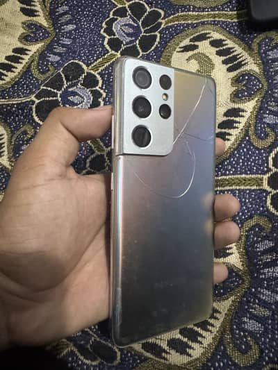 Samsung Mobile S21 Ultra