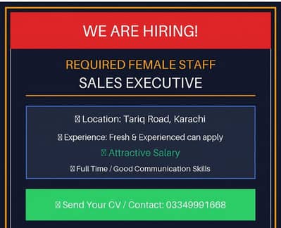 urgent Required Female Staf