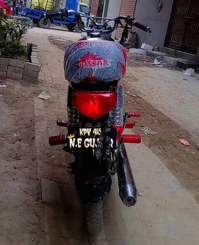 price me kami pechi hojay gi