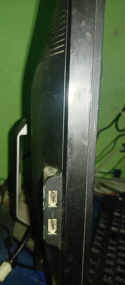 Dell monitor