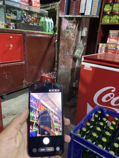 Apple iPhone 13