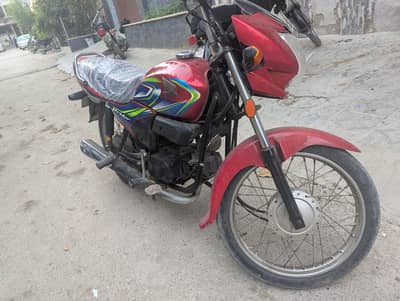 Honda Pridor
