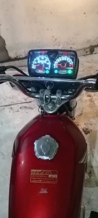 behtarin condition rabta no 03216465946
