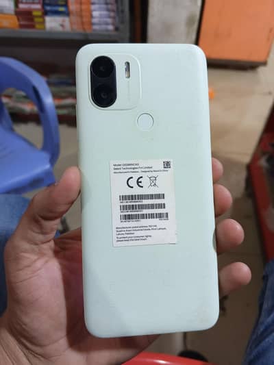 Xiaomi Redmi A2 Plus
