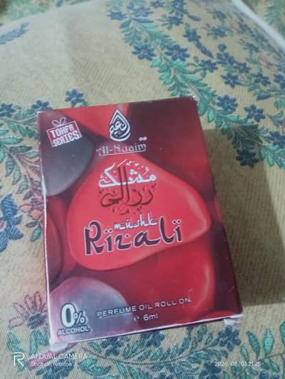 Al nuaim musk rizzali attar