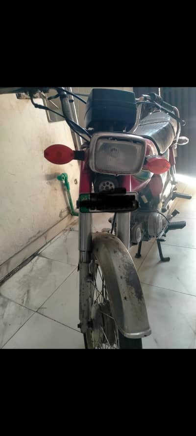 Bike for sale