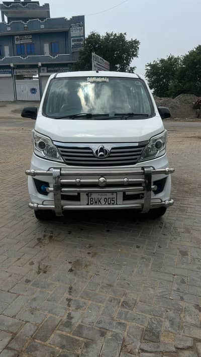 Changan Karvaan plus Model 2021/24