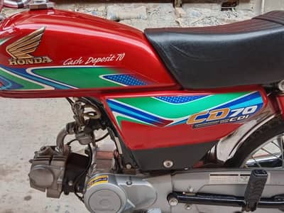 Honda cd70 2017 Lahore number ok