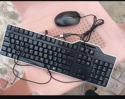 Keyboard and mouse