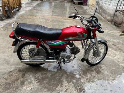 Honda 70 CD call me WhatsApp 0326,9290368