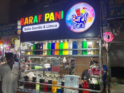 Gola ganda and limca running setup for sale