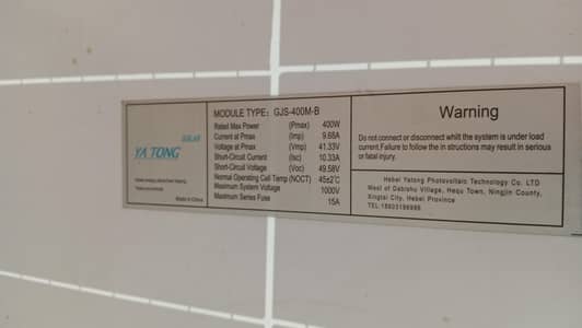 400 watts 2 Solar Panels