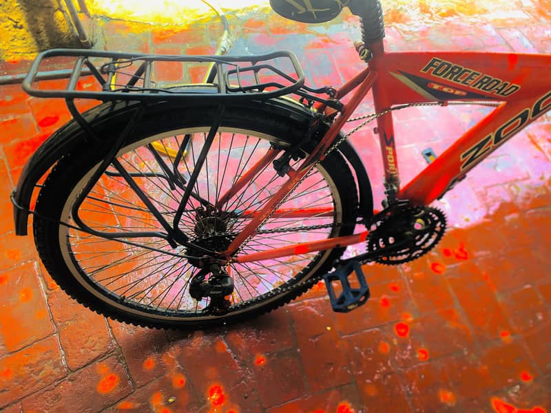 bycyle 1