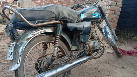 Honda CD 70 1995 Model