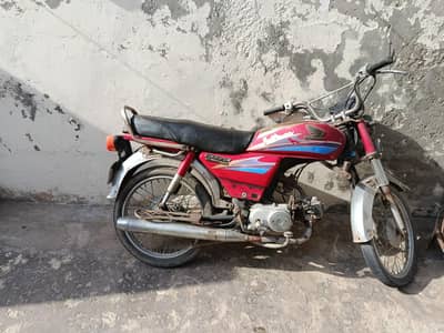 Honda CD 70