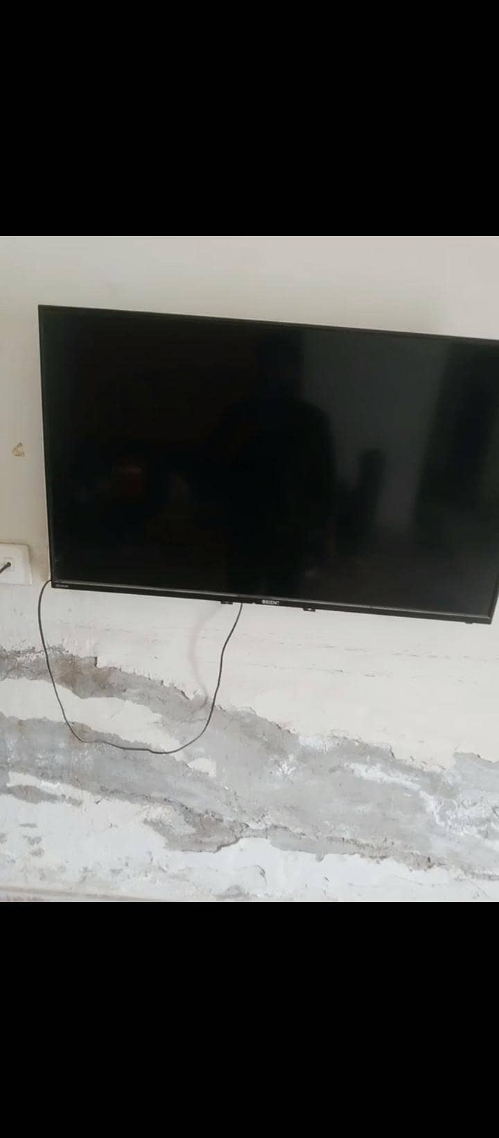 Orient LED 2
