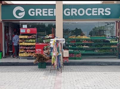 5-MARLA ON GROUND COMMERCIAL PLOT AVALIABLE FOR SALE