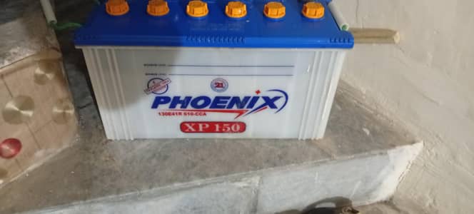 Phoenix xp150 19 plates 100% ok ha