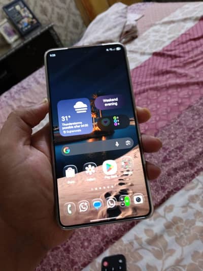 Samsung Mobile S26 Ultra