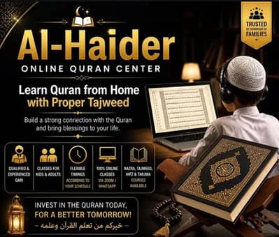 online Quran teacher Nazraa,Tajwede,hifaz,nurani quida. duei