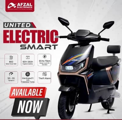 Evee Electric scooty