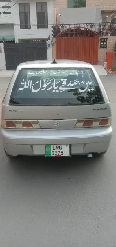 Suzuki Cultus VXR 2006