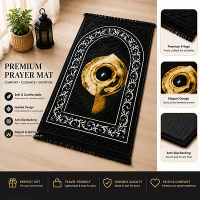Premium Prayer Mat Soft Velvet Janamaz 120x80cm | Islamic Gift Prayer