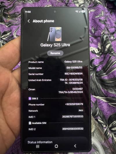 Samsung Mobile S25 Ultra