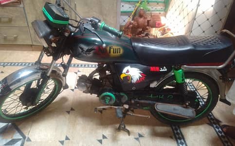 bike for sale urgent