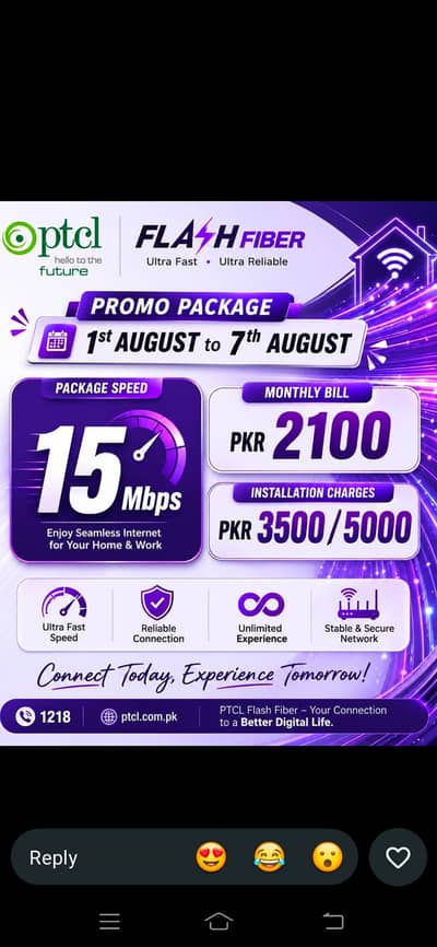 PTCL 5G INTERNET RS 2100 PER MONTH