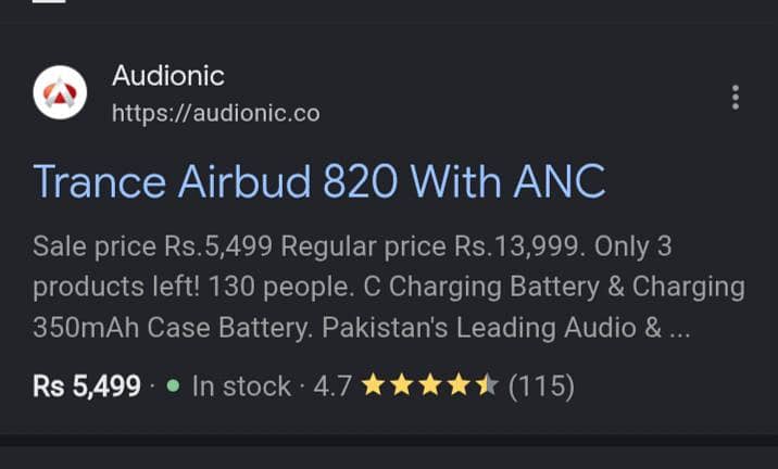 Audionic (820) Airbud 4