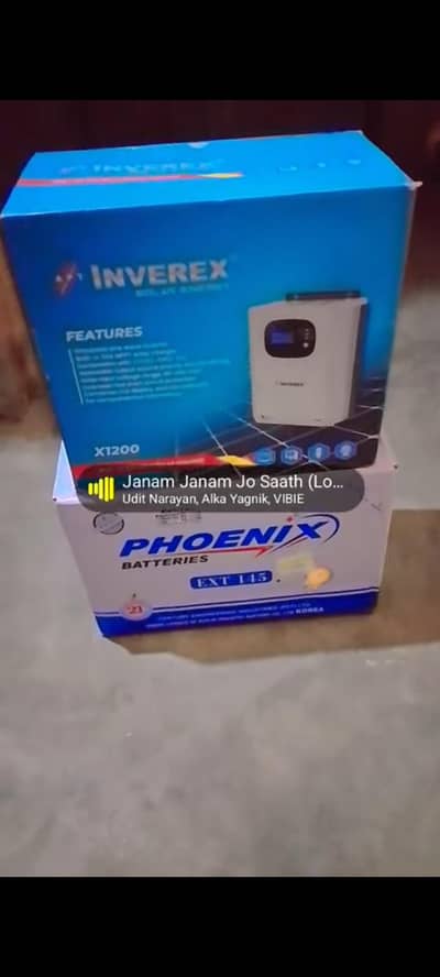 UPS with Battery