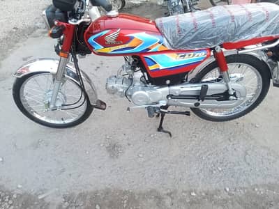 Honda cd Punjab number New condition
