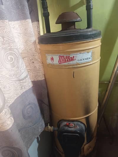 Millat Gas Geyser