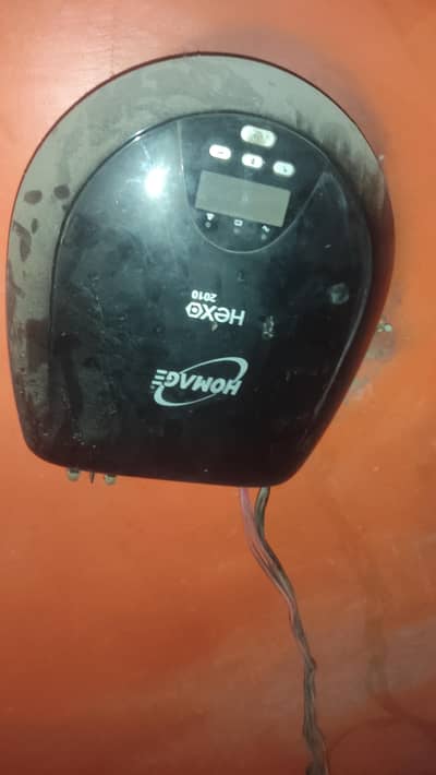 urgent sale