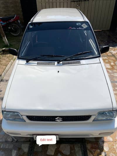 Suzuki Mehran VXR 2012