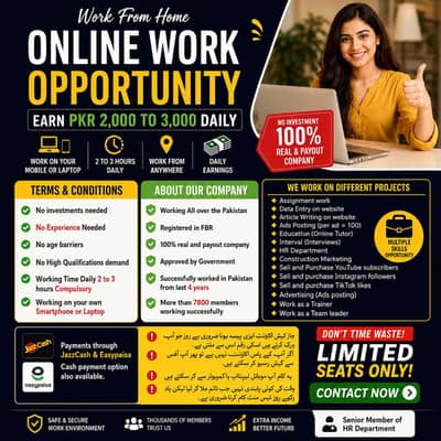 Online Earning, Home Work, Work form home, Online jobs