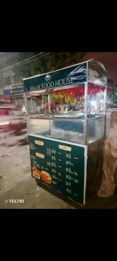 fries Stall