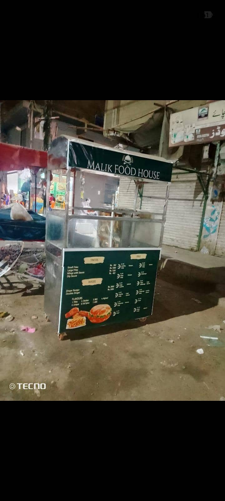 fries Stall 2