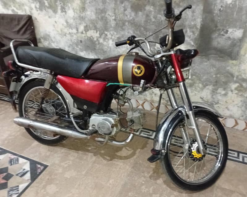 eagle 70 0