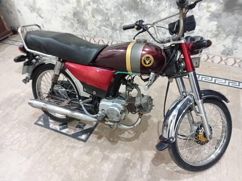 eagle 70 6