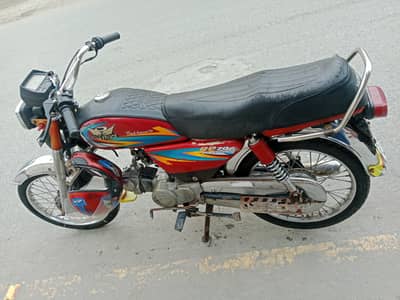 Road Prince RP 70 2021