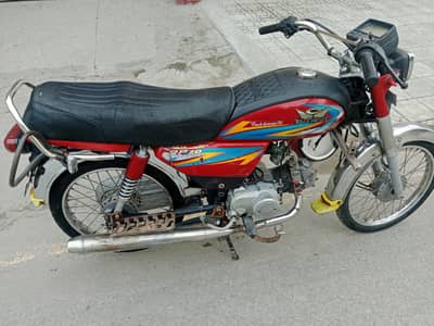 Road Prince RP 70 2021