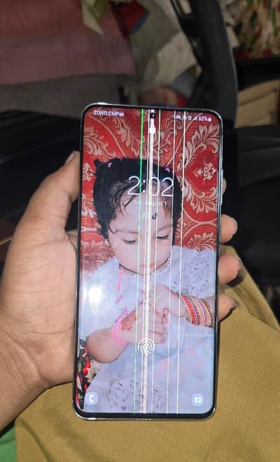 Samsung Mobile S20 Ultra