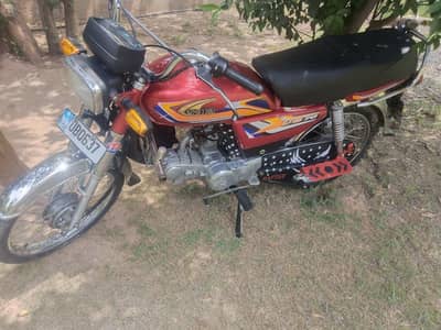united 70c good condition