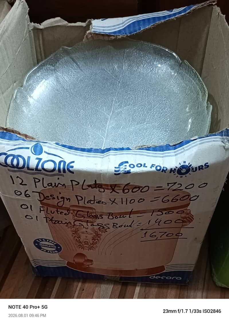 KITCHEN ITEMS 1