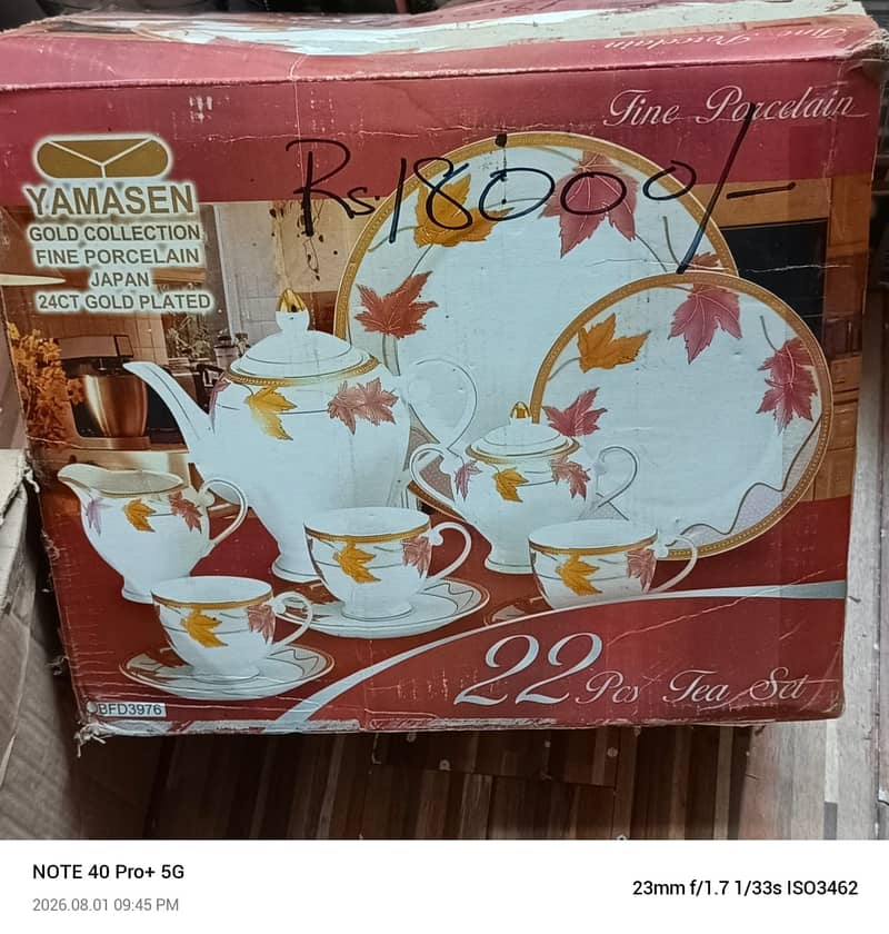 KITCHEN ITEMS 2