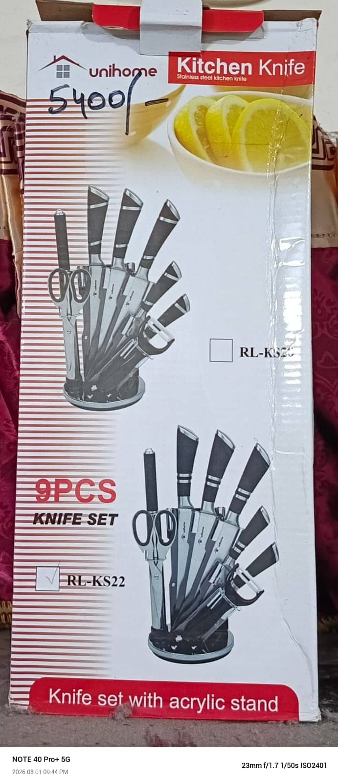 KITCHEN ITEMS 3